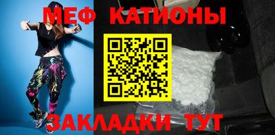 амфетамин Бузулук