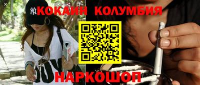 ALPHA-PVP Будённовск