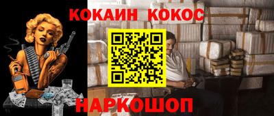 амфетамин Бузулук