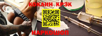 амфетамин Бузулук