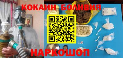 амфетамин Бузулук