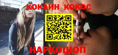 ALPHA-PVP Будённовск