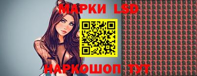 спиды Бугуруслан
