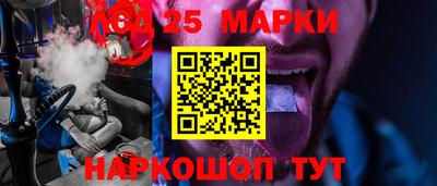 ALPHA-PVP Будённовск