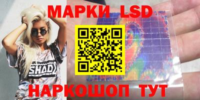 амфетамин Бузулук
