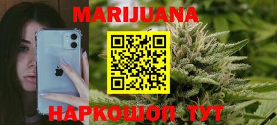 спиды Бугуруслан