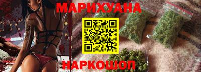 ALPHA-PVP Будённовск