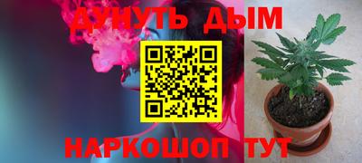 амфетамин Бузулук