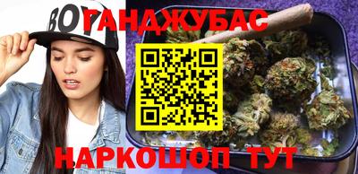 ALPHA-PVP Будённовск