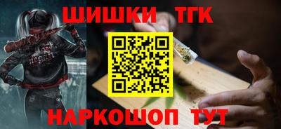 ALPHA-PVP Будённовск