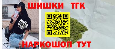 амфетамин Бузулук