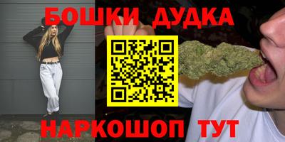 ALPHA-PVP Будённовск