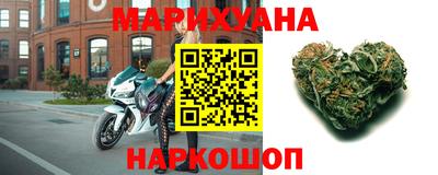 спиды Бугуруслан