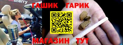 ALPHA-PVP Будённовск