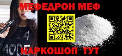 амфетамин Бузулук