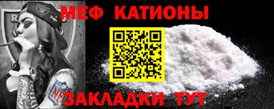 ALPHA-PVP Будённовск