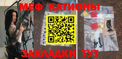 спиды Бугуруслан